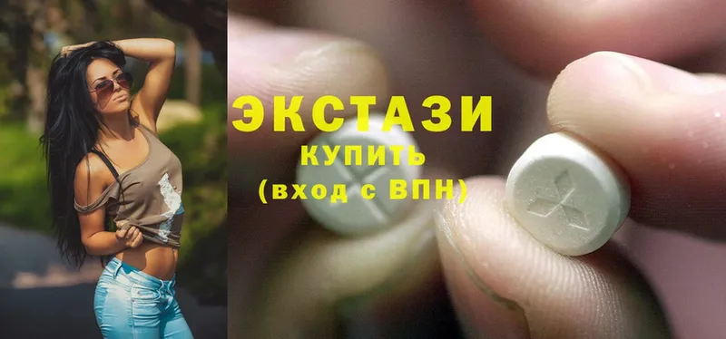 Ecstasy Cube  Островной 